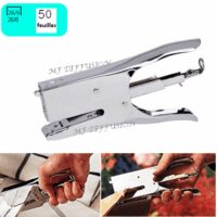 Agrafeuse épingleuse pince Business