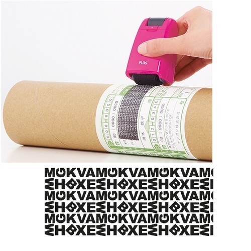 Tampon roller Protection des données – Image 2